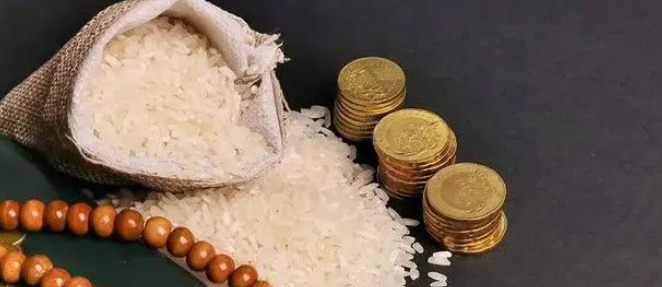cara bayar kafarat online